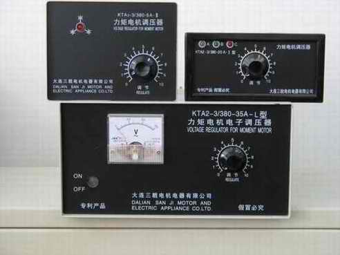 KTA2系列调压器
